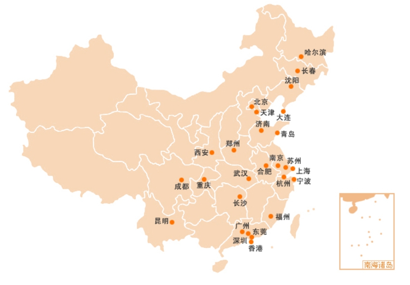 微信截圖_20250318005938.png