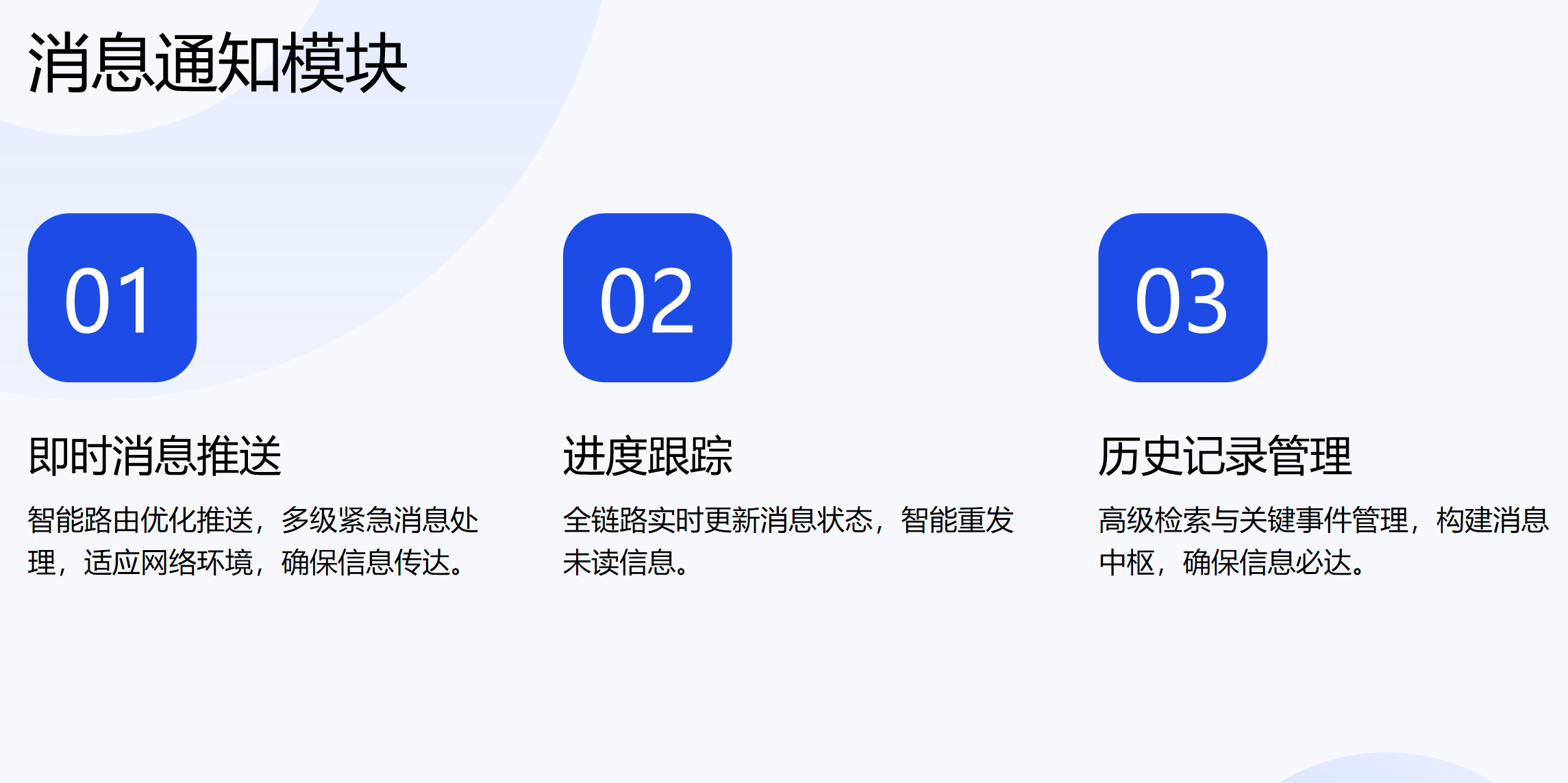 靜思美頁